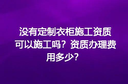https://jian-housekeeper.oss-cn-beijing.aliyuncs.com/news/bannerImage/673800.jpg