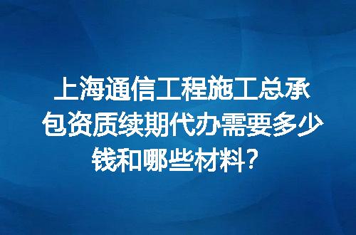 https://jian-housekeeper.oss-cn-beijing.aliyuncs.com/news/bannerImage/673816.jpg