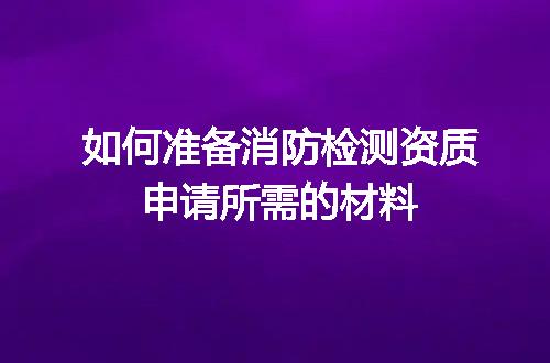 https://jian-housekeeper.oss-cn-beijing.aliyuncs.com/news/bannerImage/673818.jpg