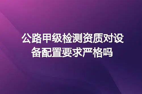 https://jian-housekeeper.oss-cn-beijing.aliyuncs.com/news/bannerImage/673820.jpg