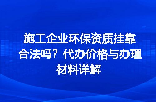 https://jian-housekeeper.oss-cn-beijing.aliyuncs.com/news/bannerImage/673823.jpg