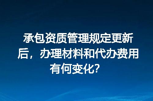 https://jian-housekeeper.oss-cn-beijing.aliyuncs.com/news/bannerImage/673828.jpg