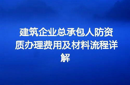 https://jian-housekeeper.oss-cn-beijing.aliyuncs.com/news/bannerImage/673843.jpg