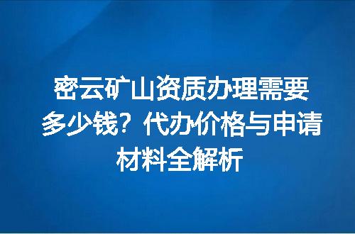 https://jian-housekeeper.oss-cn-beijing.aliyuncs.com/news/bannerImage/673845.jpg