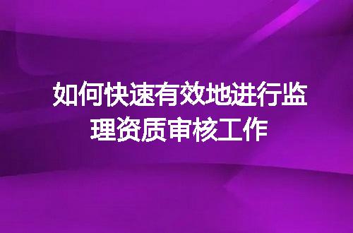 https://jian-housekeeper.oss-cn-beijing.aliyuncs.com/news/bannerImage/673861.jpg