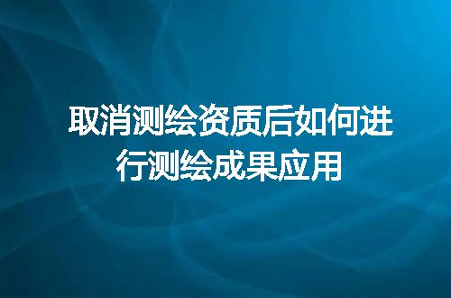 https://jian-housekeeper.oss-cn-beijing.aliyuncs.com/news/bannerImage/673863.jpg