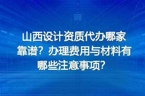 https://jian-housekeeper.oss-cn-beijing.aliyuncs.com/news/bannerImage/673864.jpg