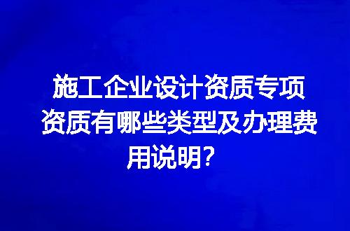https://jian-housekeeper.oss-cn-beijing.aliyuncs.com/news/bannerImage/673868.jpg
