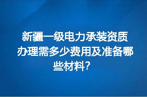 https://jian-housekeeper.oss-cn-beijing.aliyuncs.com/news/bannerImage/673876.jpg
