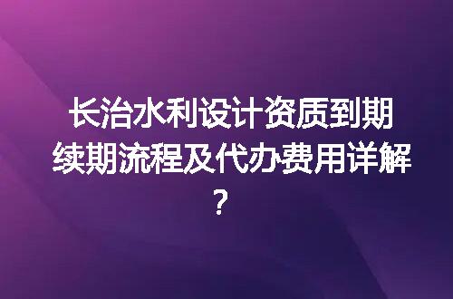 https://jian-housekeeper.oss-cn-beijing.aliyuncs.com/news/bannerImage/673879.jpg