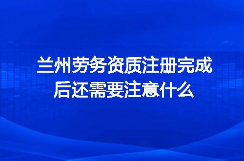 https://jian-housekeeper.oss-cn-beijing.aliyuncs.com/news/bannerImage/673908.jpg