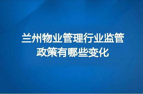 https://jian-housekeeper.oss-cn-beijing.aliyuncs.com/news/bannerImage/673919.jpg