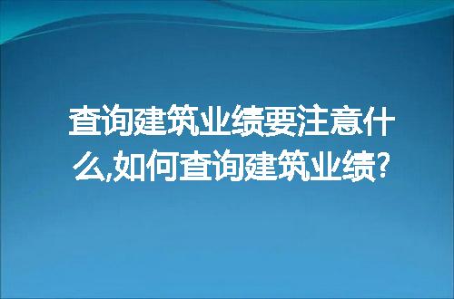 https://jian-housekeeper.oss-cn-beijing.aliyuncs.com/news/bannerImage/67392.jpg
