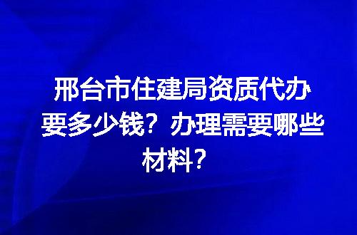 https://jian-housekeeper.oss-cn-beijing.aliyuncs.com/news/bannerImage/673931.jpg