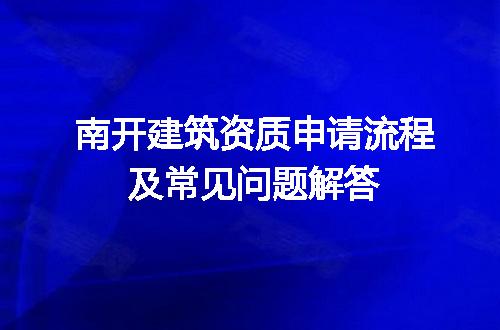 https://jian-housekeeper.oss-cn-beijing.aliyuncs.com/news/bannerImage/673933.jpg