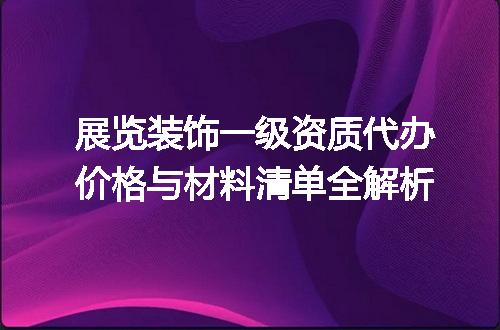 https://jian-housekeeper.oss-cn-beijing.aliyuncs.com/news/bannerImage/673936.jpg