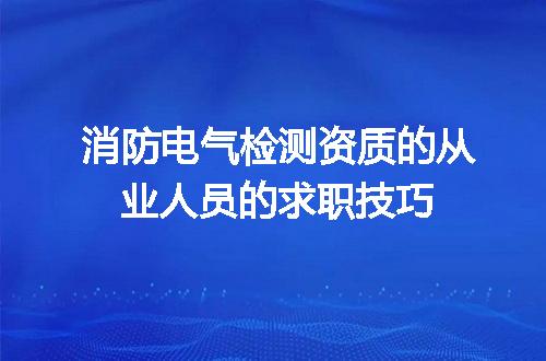 https://jian-housekeeper.oss-cn-beijing.aliyuncs.com/news/bannerImage/673939.jpg
