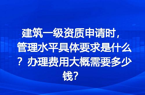 https://jian-housekeeper.oss-cn-beijing.aliyuncs.com/news/bannerImage/673943.jpg