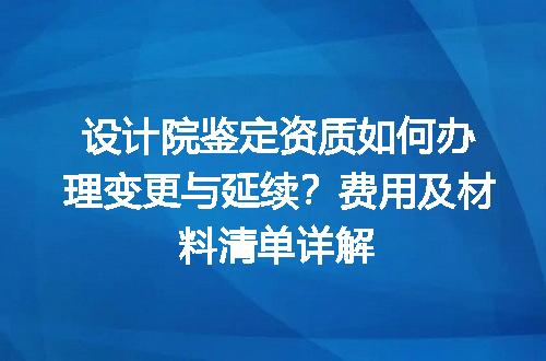 https://jian-housekeeper.oss-cn-beijing.aliyuncs.com/news/bannerImage/673950.jpg