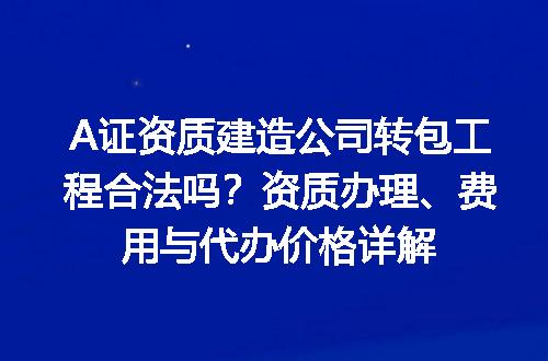 https://jian-housekeeper.oss-cn-beijing.aliyuncs.com/news/bannerImage/673954.jpg