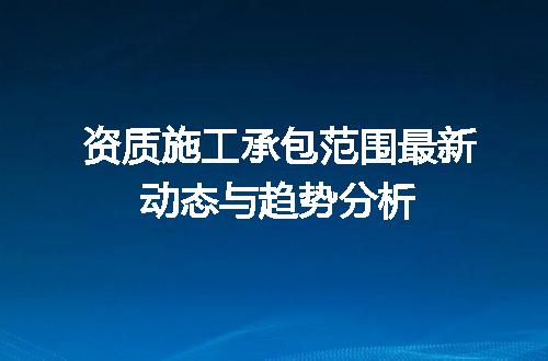 https://jian-housekeeper.oss-cn-beijing.aliyuncs.com/news/bannerImage/673973.jpg