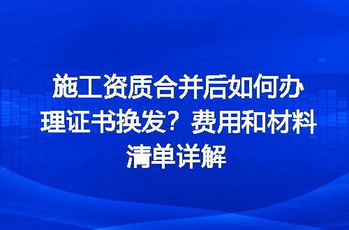 https://jian-housekeeper.oss-cn-beijing.aliyuncs.com/news/bannerImage/674004.jpg