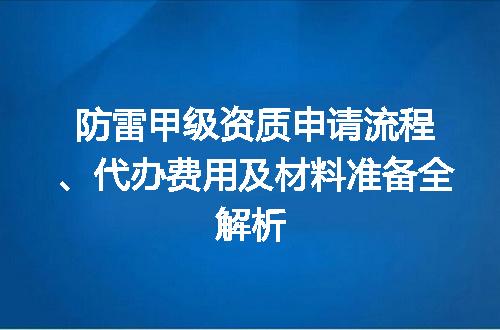 https://jian-housekeeper.oss-cn-beijing.aliyuncs.com/news/bannerImage/674013.jpg