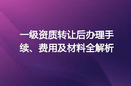 https://jian-housekeeper.oss-cn-beijing.aliyuncs.com/news/bannerImage/674038.jpg