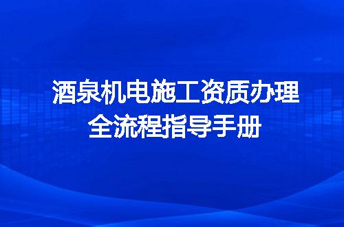 https://jian-housekeeper.oss-cn-beijing.aliyuncs.com/news/bannerImage/674041.jpg