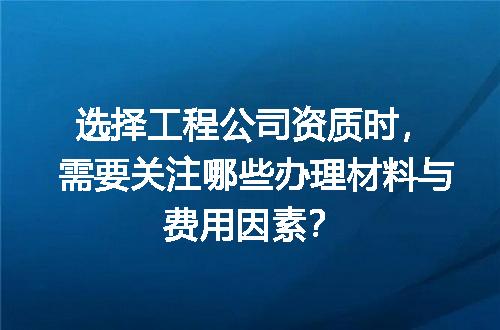 https://jian-housekeeper.oss-cn-beijing.aliyuncs.com/news/bannerImage/674045.jpg