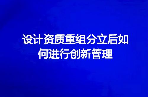 https://jian-housekeeper.oss-cn-beijing.aliyuncs.com/news/bannerImage/674068.jpg