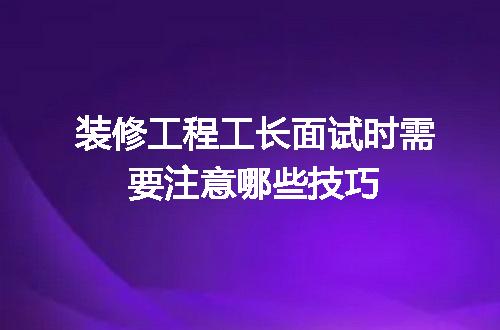 https://jian-housekeeper.oss-cn-beijing.aliyuncs.com/news/bannerImage/674081.jpg
