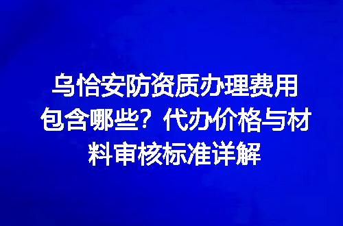 https://jian-housekeeper.oss-cn-beijing.aliyuncs.com/news/bannerImage/674088.jpg
