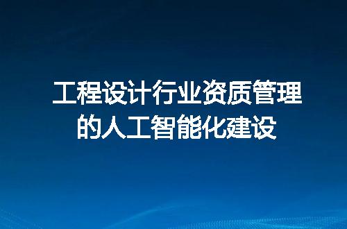 https://jian-housekeeper.oss-cn-beijing.aliyuncs.com/news/bannerImage/674094.jpg