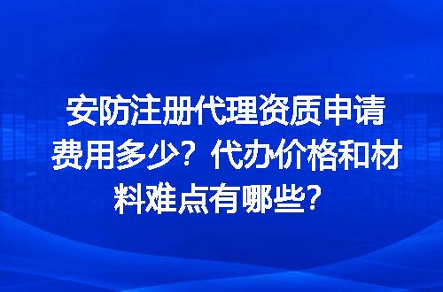 https://jian-housekeeper.oss-cn-beijing.aliyuncs.com/news/bannerImage/674103.jpg
