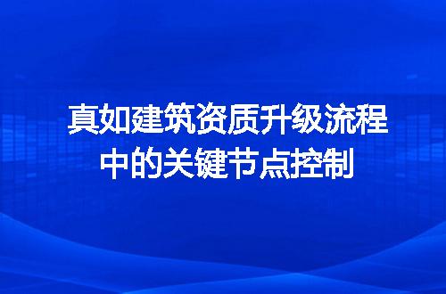 https://jian-housekeeper.oss-cn-beijing.aliyuncs.com/news/bannerImage/674106.jpg
