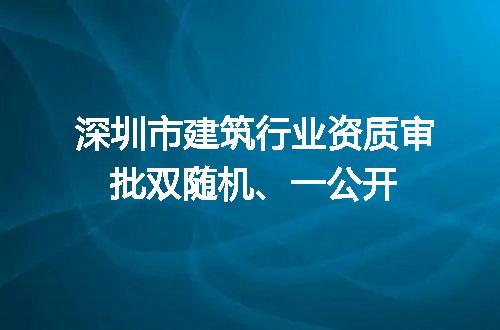 https://jian-housekeeper.oss-cn-beijing.aliyuncs.com/news/bannerImage/674121.jpg