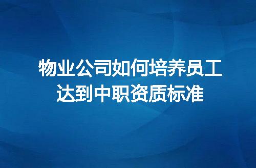 https://jian-housekeeper.oss-cn-beijing.aliyuncs.com/news/bannerImage/674128.jpg