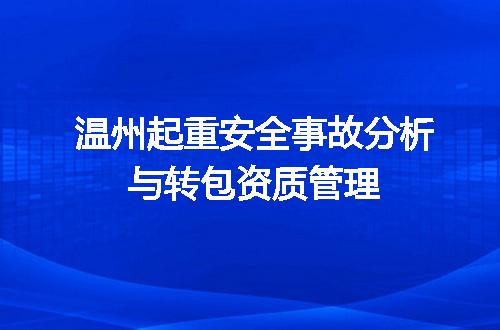 https://jian-housekeeper.oss-cn-beijing.aliyuncs.com/news/bannerImage/674140.jpg