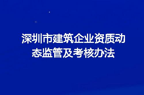 https://jian-housekeeper.oss-cn-beijing.aliyuncs.com/news/bannerImage/674150.jpg