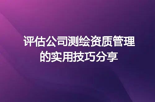 https://jian-housekeeper.oss-cn-beijing.aliyuncs.com/news/bannerImage/674159.jpg