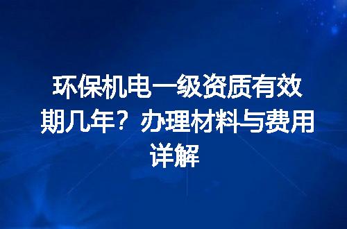 https://jian-housekeeper.oss-cn-beijing.aliyuncs.com/news/bannerImage/674160.jpg