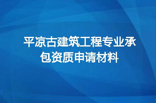 https://jian-housekeeper.oss-cn-beijing.aliyuncs.com/news/bannerImage/674165.jpg