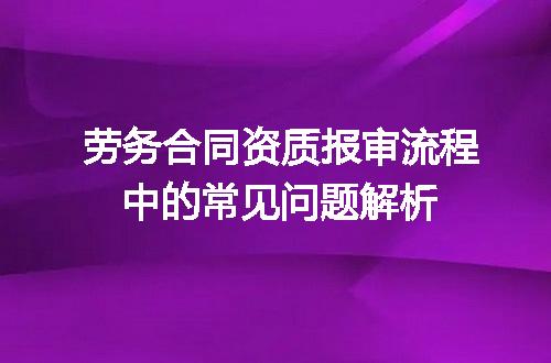 https://jian-housekeeper.oss-cn-beijing.aliyuncs.com/news/bannerImage/674169.jpg