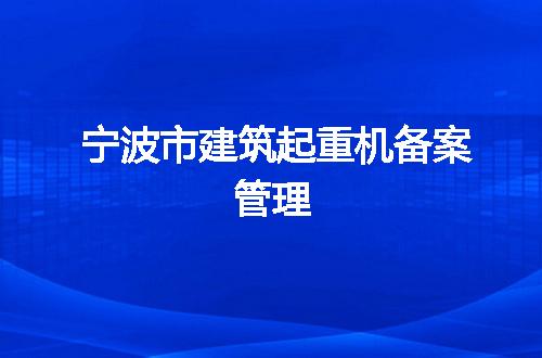 https://jian-housekeeper.oss-cn-beijing.aliyuncs.com/news/bannerImage/67417.jpg