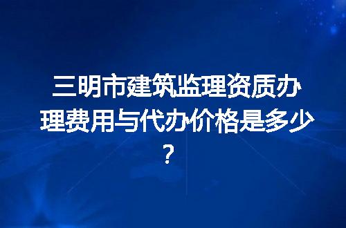 https://jian-housekeeper.oss-cn-beijing.aliyuncs.com/news/bannerImage/674173.jpg