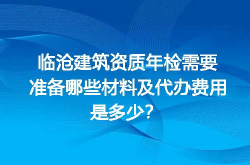 https://jian-housekeeper.oss-cn-beijing.aliyuncs.com/news/bannerImage/674174.jpg
