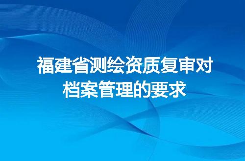 https://jian-housekeeper.oss-cn-beijing.aliyuncs.com/news/bannerImage/674180.jpg