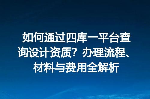 https://jian-housekeeper.oss-cn-beijing.aliyuncs.com/news/bannerImage/674208.jpg