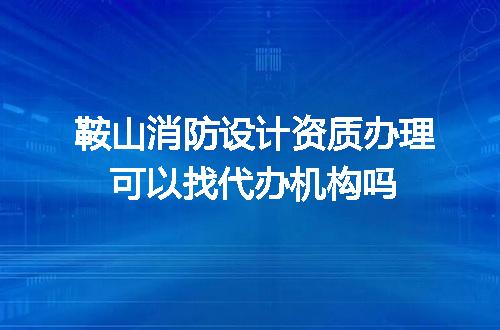 https://jian-housekeeper.oss-cn-beijing.aliyuncs.com/news/bannerImage/674219.jpg